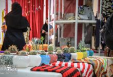 گزارش تصویری |  افتتاح نمایشگاه بوی عیدی 